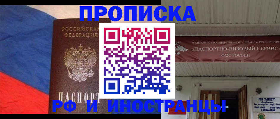форма 3 в Дзержинском